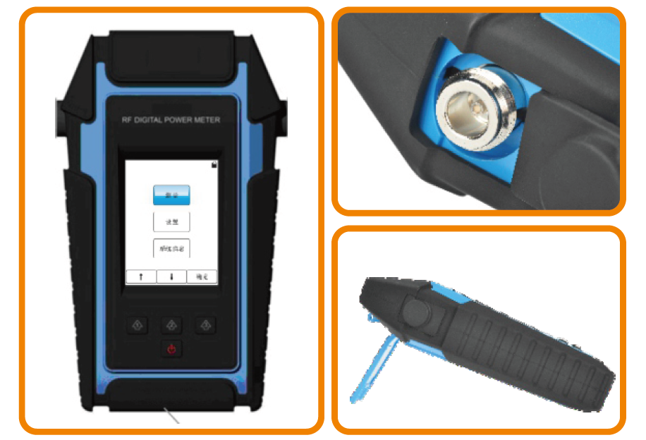 长期在线监测 当发射系统出现功率抖动或漂移等软性故障时,可通过一定时间的在线监测及数据分析,对系统作出故障定位。该款是目前唯一可以不依赖任何其它设备或仪表支持而实现完全独立的长期在线监测的通过式功率计。 高可靠性设计 使用过程中出现输入- 输出误接时,不但不会损坏,还会通过显示屏幕和音频信号发出提示。即使是永久性误接,对仪表也是无损的。 智能化界面 操作者只需正确选择频段信息,仪表即自动进入测试状态。测试过程中可随意切换显示模式,对各种参数进行实时监测。对于在射频方面毫无经验的操作者,只需数分钟的学习,即可实际操作。 3、XJR-700混频信号测试仪